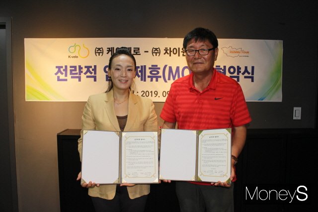 훈누투어 이미지