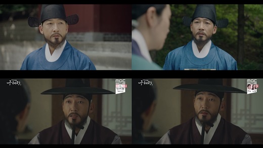 Fair exchange from newcomer Rookie Historian Goo Hae-ryung has revealed a shocking past to Jeon Ye-seoIn MBCWednesday-Thursday evening drama drama New Infant Rookie Historian Goo Hae-ryung (playplayplay by Kim Ho-soo/director Kang Il-soo, Han Hyun-hee/Produced Green Snake Media), which was aired this week, Koo Jae-kyung (Fair exchange) met with Mohwa (Jeon Ye-seo) and his brother Rookie He was pictured carefully opening up the past between Historian Goo Hae-ryung (Shin Se-kyung)The financial affairs of the self and Na Hae-ryung, which had been piled up in the veil, were calmly solved.The financial situation showed the life of Na Hae-ryung, who was the father of Na Hae-ryung and his father Lean on Me, every day, as well as the life of other countries in the past, and reminded me of Na Hae-ryung, who asked why he died.The finance ministry then told the story that Na Hae-ryung would someday know everything, but in a tough tone, I never thought I could be forgiven.Im afraid Na Hae-ryung cant handle it. Ive made Lean on Me die.He stimulated the sadness of those who blurred the end of the horse as if they were heartbreaking.In this weeks broadcast, Fair exchange has put Koo Jae-kyung, who has been telling his past days, which have not been easy since Seoraewon collapsed, in a sad but sad tone.On the other hand, it becomes clear that Koo Jae-kyung is the person who drove his Lean on Me and Na Hae-ryungs father, Seo Moon-jik, to death, and someday he hinted at his fate that he had to go through heartbreak with his beloved brother Na Hae-ryung, adding to the curiosity and expectation of the drama.MBC Wednesday-Thursday Evening drama New Entrance Rookie Historian Goo Hae-ryung starring Fair Exchange is broadcast every Wednesday and Thursday at 8:55 pm.