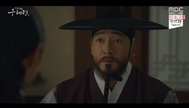 Reversal story, new officer Rookie Historian Goo Hae-ryung Fair exchange, Shin Se-kyungs death Shin Se-kyung It was revealed that his fake brother Fair Exchange was the one who killed Shin Se-kyungs father.In the MBC drama Rookie Historian Goo Hae-ryung (playplayed by Kim Ho-soo/directed by Kang Il-soo Han Hyun-hee), which was broadcast on September 5, Mohwa (played by Jeon Ik-ryeong) reunited with Fair Exchange.Mohwa was surprised that Koo Jae-kyung had raised Rookie Historian Goe-ryung (Shin Se-kyung), the daughter of Seo Rae-wons teacher, as my sister, but she left her seat in a hurry.With her.I had no idea that I should go to Cheongguk for the first time and live for years, said Koo. I went to the top, translated, and helped the seafarer, following me.Every day, Hae-ryeong asked me why we had to leave the Joseon land, he said.When the mother asked, How much do you know about the child? Koo Jae-kyung replied, I know that my father is dead and I know that my father is dead.The Mariner will not forgive you then, he warned.I never thought I could be forgiven, said Koo, but I fear it wont be able to handle it, that I made you die.Koo Jae-kyung is not the brother of Rookie Historian Goo Hae-ryung, and the Reversal story of Rookie Historian Goo Hae-ryungs father was revealed.As the question of the past history that has not yet been revealed is raised, the tension of how Rookie Historian Goo Hae-ryung will react to the truth as Koo Jae-kyung said