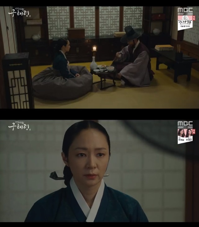 Reversal story, new officer Rookie Historian Goo Hae-ryung Fair exchange, Shin Se-kyungs death Shin Se-kyung It was revealed that his fake brother Fair Exchange was the one who killed Shin Se-kyungs father.In the MBC drama Rookie Historian Goo Hae-ryung (playplayed by Kim Ho-soo/directed by Kang Il-soo Han Hyun-hee), which was broadcast on September 5, Mohwa (played by Jeon Ik-ryeong) reunited with Fair Exchange.Mohwa was surprised that Koo Jae-kyung had raised Rookie Historian Goe-ryung (Shin Se-kyung), the daughter of Seo Rae-wons teacher, as my sister, but she left her seat in a hurry.With her.I had no idea that I should go to Cheongguk for the first time and live for years, said Koo. I went to the top, translated, and helped the seafarer, following me.Every day, Hae-ryeong asked me why we had to leave the Joseon land, he said.When the mother asked, How much do you know about the child? Koo Jae-kyung replied, I know that my father is dead and I know that my father is dead.The Mariner will not forgive you then, he warned.I never thought I could be forgiven, said Koo, but I fear it wont be able to handle it, that I made you die.Koo Jae-kyung is not the brother of Rookie Historian Goo Hae-ryung, and the Reversal story of Rookie Historian Goo Hae-ryungs father was revealed.As the question of the past history that has not yet been revealed is raised, the tension of how Rookie Historian Goo Hae-ryung will react to the truth as Koo Jae-kyung said