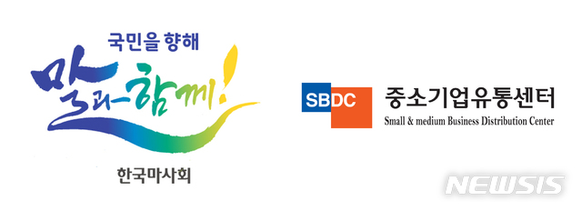 한국중소기업동반성장센터 이미지