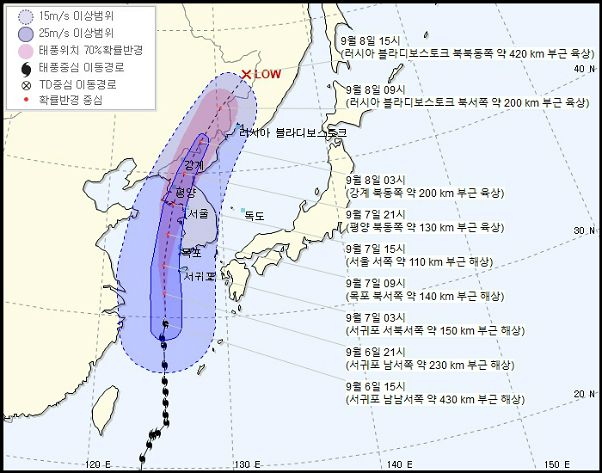 링링 이미지