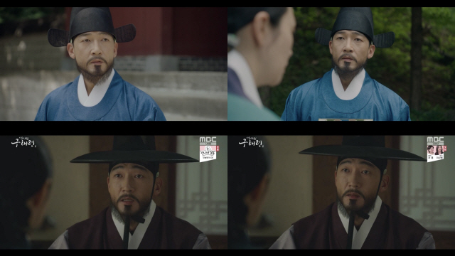 Fair exchange from the Na Hae-ryung has revealed a shocking past to Jeon Ik-ryeong.The financial affairs of the self and Na Hae-ryung, which had been piled up in the veil, were calmly solved.In addition to the hard times of the past, the financial affairs showed Na Hae-ryung, who was Na Hae-ryungs biological father and his Seoraewon Lean on Me, who asked why he died, and lived with guilt for the rest of his life.The finance ministry then calmly told the mother who warned Na Hae-ryung that he would know everything someday, but in a difficult tone, I never thought I could be forgiven.But Im afraid Na Hae-ryung cant handle it.I made Lean on Me die. He stimulated the sadness of those who blurred the end of the story as Chest was.In this weeks broadcast, Fair exchange has put Koo Jae-kyung, who has been telling his past days, which have not been easy since Seoraewon collapsed, in a sad but sad tone.On the other hand, it becomes clear that Koo Jae-kyung is the person who drove his Lean on Me and Na Hae-ryungs father, Seo Moon-jik, to death, and added the curiosity and expectation of the drama to be unfolded by suggesting Destiny, who will have to suffer from his beloved brother Na Hae-ryung and Chest sickness someday.The MBC drama Na Hae-ryung, starring Fair Exchange as Koo Jae-kyung, is broadcast every Wednesday and Thursday at 8:55 pm.