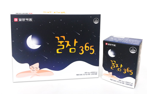 오투넷 이미지