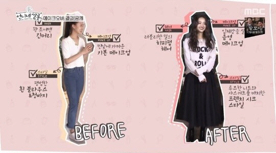 언니네헤어 이미지