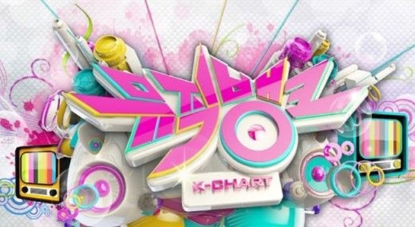 주,투데이뮤직 이미지