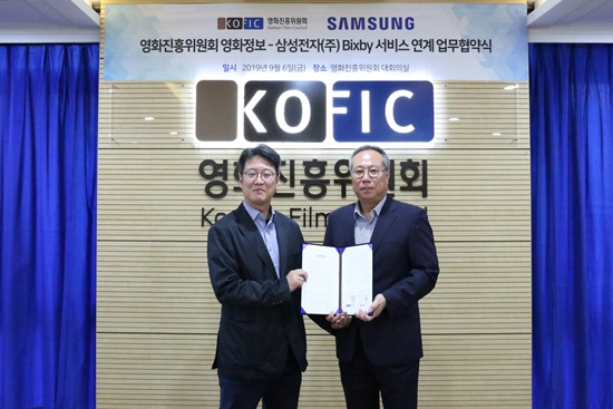 삼성전자서비스 주식회사 이미지