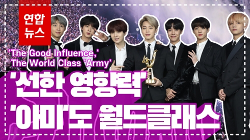 아미월드 이미지
