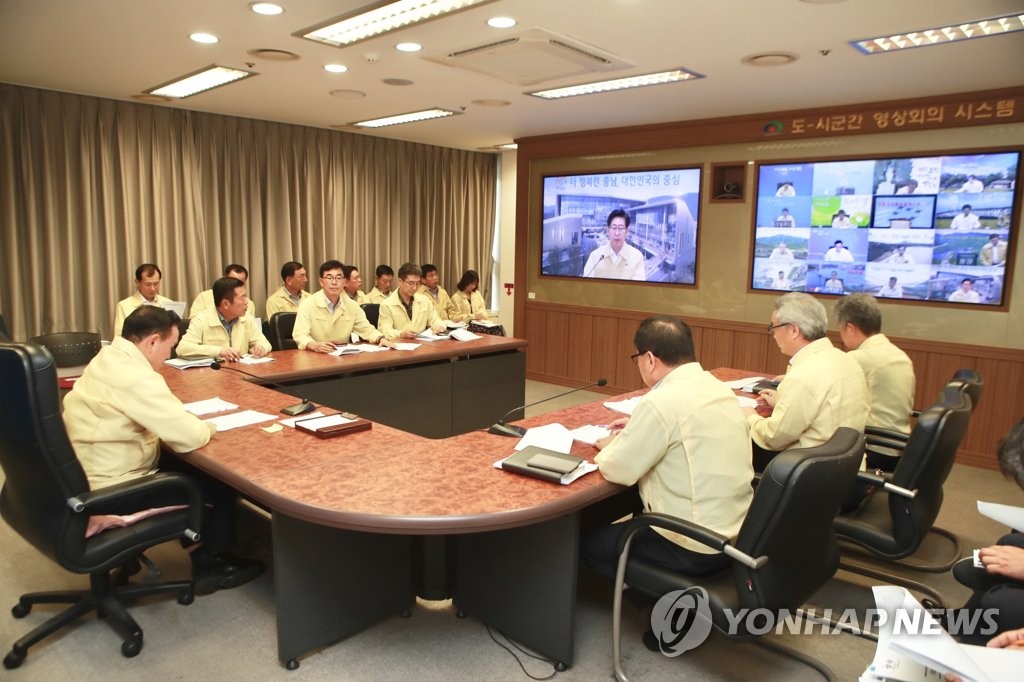 링링 이미지