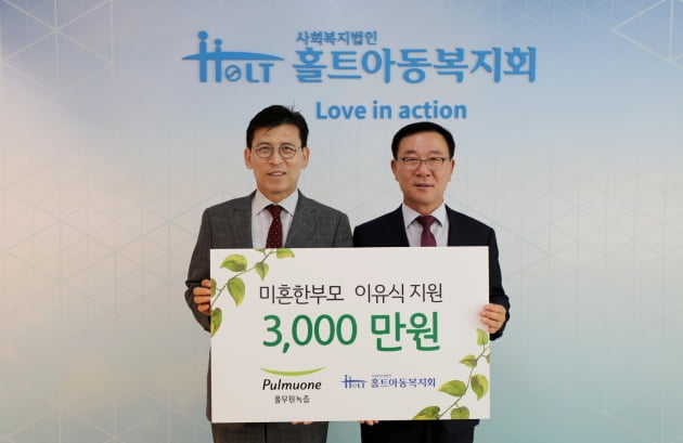 (주)풀무원녹즙 이미지