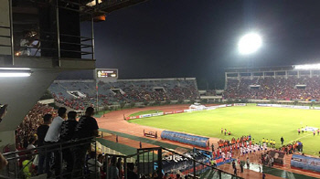 미얀마-일본전이 열릴 양곤의 투운나 경기장.