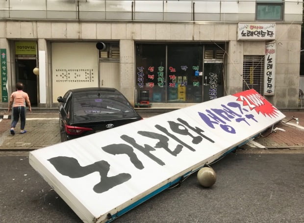 링링모바일 이미지