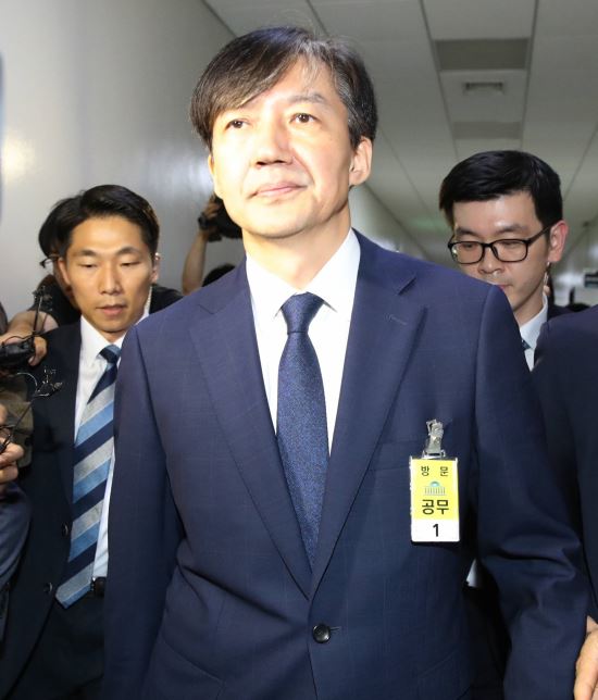 고기소만나 이미지