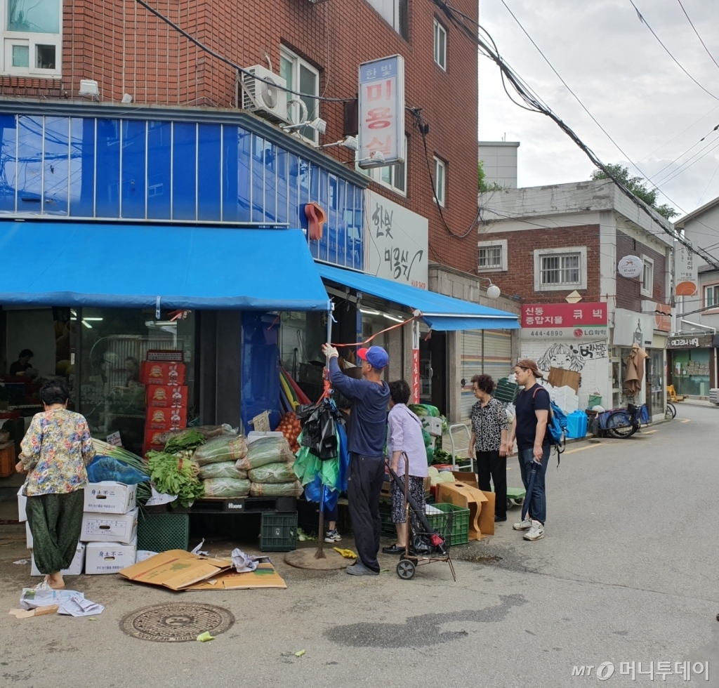 링링 이미지