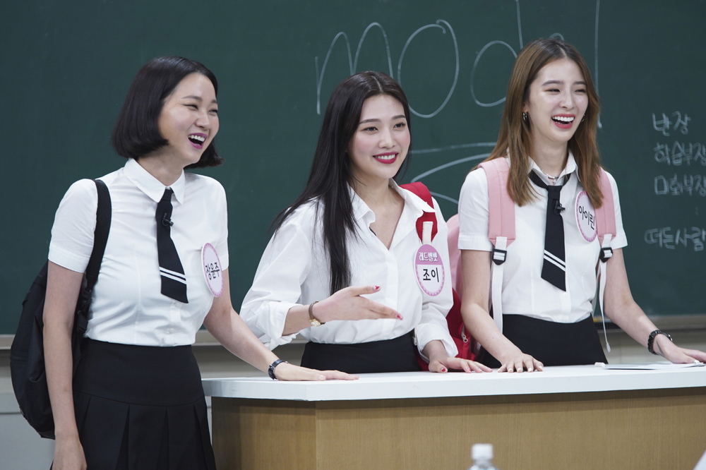 Men on a Mission Kang Ho-dong, Idol transform EXO Raj via Joy Hand REDVelvet Joy transformed Kang Ho-dong to Idol.Model Jang Yoon-ju, model Irene and REDVelvet Joy will appear as transfer students on JTBC Knowing Bros broadcast on September 7th.The three give a big smile with positive energy and special chemistry.In a recent recording, the three challenge their brothers makeover.Jang Yoon-ju said that he would transform the Seo Jang-hoon, Irene Lee Soo-geun, and Joy Kang Ho-dong.Joy raised expectations by revealing his huge aspiration of making Kang Ho-dong Idol.When the makeover started, the back door that Kang Ho-dong was even spied on Joys serious appearance.emigration site