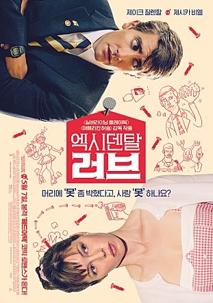 (주)프레인글로벌 이미지