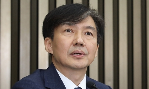 지난 2일 오후 국회에서 조국 법무부장관 후보자가 기자간담회에서 발언하고 있다. 뉴시스