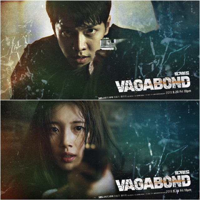 Preparing to launch! Sniper your heart!The SBS new gilt drama Vagabond (VAGABOND) (playplayplay by Jang Young-chul Young Young-young-sun, director Yoo In-sik / production Celltion Healthcare Entertainment CEO Park Jae-sam), which is about to be broadcasted on September 20th, is a drama that uncovers a huge national corruption found by a man involved in a crash of a private passenger plane.It is an intelligence action melodrama with dangerous and naked adventures of the Vagabond who have lost their family, affiliation, and even their names.Above all, Lee Seung-gi plays Cha Dal-gun, a hot-blooded stuntman who has a dream of catching up with the action film industry with Jackie Chan as a role model, and Bae Suzy plays the role of Black Agent Gohari, who hides the identity of NIS staff and works as a contract worker for the Korean Embassy in Morocco.The two men are caught up in a vortex of a huge event that they did not think after the civil harbor Planes crash, and sometimes they face each other intensely to find the concealed truth, but they show camaraderie that joins forces in the moment of crisis and share the crossroads of life and death.In this regard, Cha Dal-gun - Gohari Character Poster, which feels the unique presence of Vagabond Lee Seung-gi and Bae Suzy, showed the first line.Poster expresses the broken glass fragments in the rough film texture realistically, and makes the moment he sees it as a sensual image that seems to have stopped a scene of the movie.Lee Seung-gi is in a situation where he is full of anger and shoots a fierce and intense eye and points a gun at someones back.It is causing extreme tension as if it will pull the trigger and destroy the scene even at the moment.The sadness of losing his nephew in the Planes accident, and the excellent expression that reveals the three-dimensional Kahaani of Character in the situation of despair that must face the truth of death in the outside of everyone, also brings out the admiration of Lee Seung-gi.Bae Suzy is also pointing the gun at someone, but unlike the confident Chadalgun, he is giving a look of embarrassment, fear and hesitation.Bae Suzys delicate and detailed expressive power, which has played the breath and pupil, is conveying the anguish of Gohari in a dilemma situation to the outside of the screen.Gohari is stimulating curiosity and curiosity about what kind of story he has and what choice he will make.Lee Seung-gi - Bae Suzy is showing the immersive Kahaani of Vagabond, which is a meticulous and spectacular combination of mystery, intelligence, melodrama and humanism, with only two cut character posters, further exaggerating the expectation of viewers about the work.Celltrion Healthcare Entertainment said, Lee Seung-gi and Bae Suzy are heavenly actors who show a unique presence in any cut. He praised them and said, Please look forward to Vagabond, which captures the efforts and enthusiasm of the two people.Meanwhile, Vagabond boasts outstanding visual beauty through director Yoo In-sik, who created hit films for each handwriting work, Jang Young-chul and Jin Young-sung, who worked with director Yoo In-sik in Giant, Salaryman Cho Hanji and Dons Incarnation, and Youre From the Stars and Romantic Doctor Kim Sabu The director of the film, Lee Gil-bok, has created the best scale and completeness.It will be broadcast on September 20th.