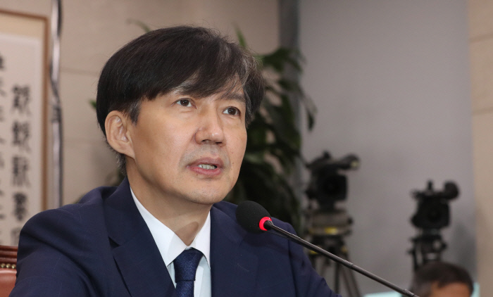 고기소만나 이미지