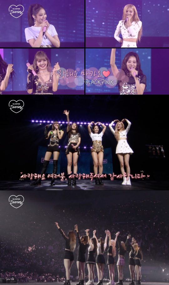 Group BLACKPINK has released Macau and the Netherlands Tour behind-the-scenes story.YGEntertainment posted the 14th episode of BLACKPINK Diary, which includes an episode of Rosés hometown Netherlands performance along with Macau tour on the official blog on the afternoon of the 8th.Macau fans in the video welcomed the members with a big sound, saying I love BLACKPINK.Before the start of the full-scale performance, Lisa and JiSoo shot each other and produced a pictorial atmosphere, followed by BLACKPINK facing Macau fans thanks to the audiences hot shout sound.JiSoo was pleased to communicate with his fans, asking, How are you feeling tonight? And Jenny Kim said, It took a long time to perform at Macau.Im so glad to see you, he said.Well keep this really special moment for a long time, Rosé said, and Lisa promised later that she would wish us to see you soon, thank you and love you.After that, I was able to get a glimpse of the natural appearance of the members leaving for the Netherlands performance. Rosé arrived at Melbourne first.I came to this street to drink juice all the time in junior high school, and I like it the most.Rosé, who was amazed at the unwavering homeland, returned to school after eight years; Rosé, excited by his memories of his memorable school days, was delighted.It was then captured with numerous crowds waiting at Rod Laver Arena, where the Melbourne concert was held.The Netherlands fans are confident about BLACKPINK, are highly addictive to music, are so beautiful, are completely different from other groups in music and style, and each personality is clear.The skills of the members also make them more special. He explained why the members are loved.During the performance, Rosé said, It is an honor to be able to return to my hometown and perform in front of you like this.As I sang the solo stage Coming home, Melbourne is a special place in my heart. BLACKPINK, which celebrated its third anniversary on August 8, is preparing a private stage with fans.BLACKPINKs 2019 PRIVATE STAGE [Chapter 1] will be held at the Olympic Hall in Olympic Park on September 21 at 1 pm and 6 pm.
