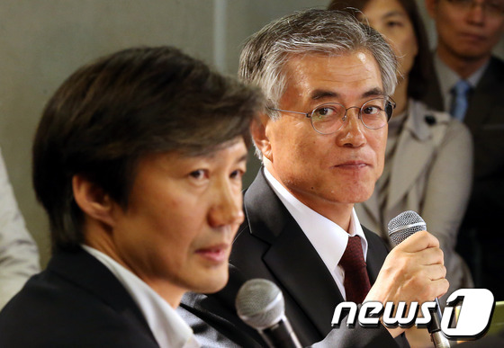 文대통령 오늘 조국 임명할까..부인 기소에 '막판 고심'