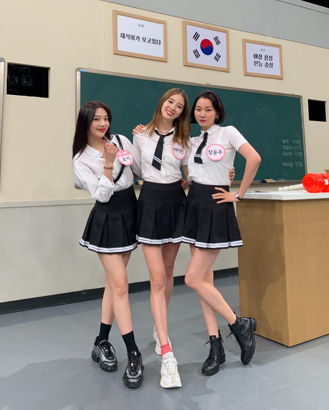 아이린 이미지
