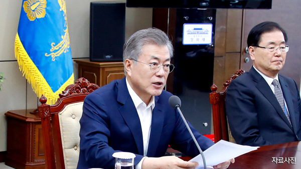 문대통령, 이르면 오늘 조국 후보자 등 임명 여부 결정