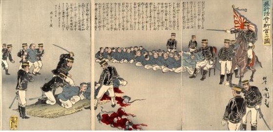 청일전쟁 당시 공개리에 청군을 참수하는 일본군의 모습을 그린 당시 그림.[중앙포토]