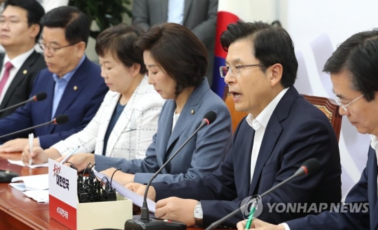 한국당, 조국 임명시 '해임건의안' 등 논의..긴급 최고위원회의