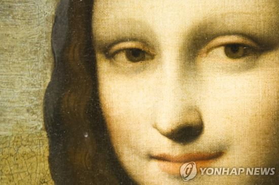 모나리자 이미지
