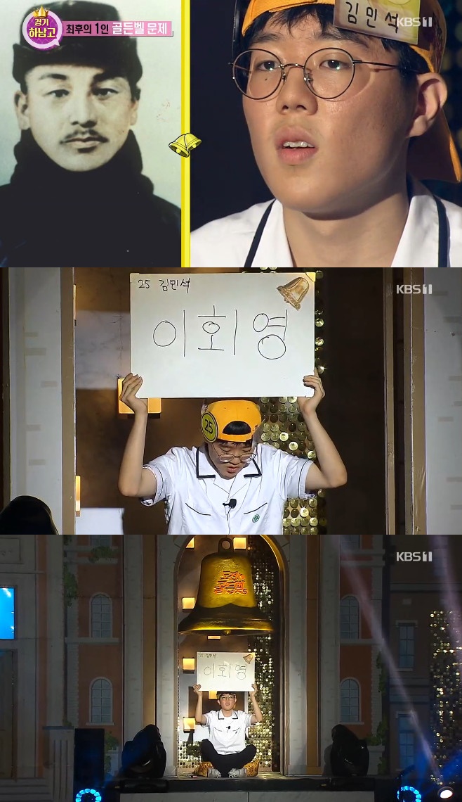 우당 이미지