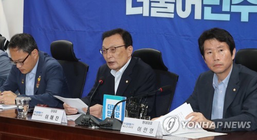 與, 오늘 긴급 최고위원 간담회..檢수사 대응책 논의