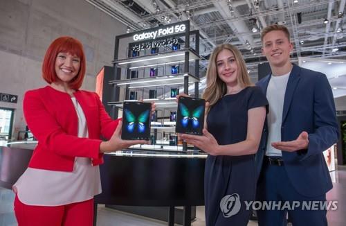 독일 IFA 2019에 등장한 갤럭시 폴드 5G [삼성전자 제공. 재판매 및 DB 금지]