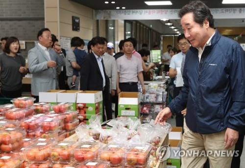 싱싱푸드 주식회사 이미지