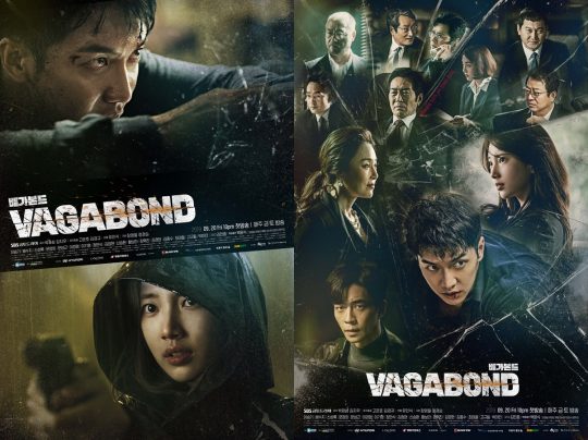 Two posters of SBSs new gilt drama Vagabond (VAGABOND), which features intense eyes of Lee Seung-gi and Bae Suzy, and a group Poster, which can feel the aura of 12 performers, were released.Vagabond, which will be broadcast for the first time on the 20th, is a drama that will uncover a huge national corruption found by a man involved in a civil airliner crash in a concealed truth.It is a spy action melodrama where dangerous and naked adventures of the wanderers who lost their families, affiliations, and even their names are unfolded. They have been filming overseas rockets between Morocco and Portugal for a year.You can feel the energy in Lee Seung-gi and Bae Suzys 2-person Poster aimed at the gun.Lee Seung-gi stares at someone with a sweaty face and a bloody face, expressing anger with intense eyes that burst into his eyes.Bae Suzy is also wearing a black raincoat in the rain, pointing his gun at his opponent who does not know the complex feeling, and radiating the charisma of the NIS black agent.The climax scene of the drama is composed of a poster, which stimulates curiosity about the story of the two people.In the group poster, 12 actors from Lee Seung-gi, Bae Suzy, Shin Sung-rok, Moon Jung-hee, Baek Yoon-sik, Moon Sung-geun, Lee Ki-young, Lee Kyung-young, Kim Min-jong, Jung Man-sik, Hwang Bo-ra and Kim Jung-hyun gather together to create a tight atmosphere.Those who are on the front line of pursuits that are chased and chased around the hidden truths after the civil aircraft crash sometimes explain the stories of different characters with their confident faces, sometimes cool eyes, sometimes with strange smiles and one expression.Vagabond was directed by Yoo In-sik of Giant, Salaryman Cho Hanji and Dons Avatar, and Jang Young-chul and Jeong Kyung-soon, who worked with Yoo to the works, participated as production crews.Here, director Lee Gil-bok, who boasted outstanding visual beauty through You from the Stars and Romantic Doctor Kim Sabu, added.