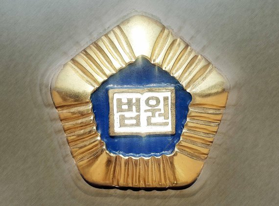 하자공방 이미지