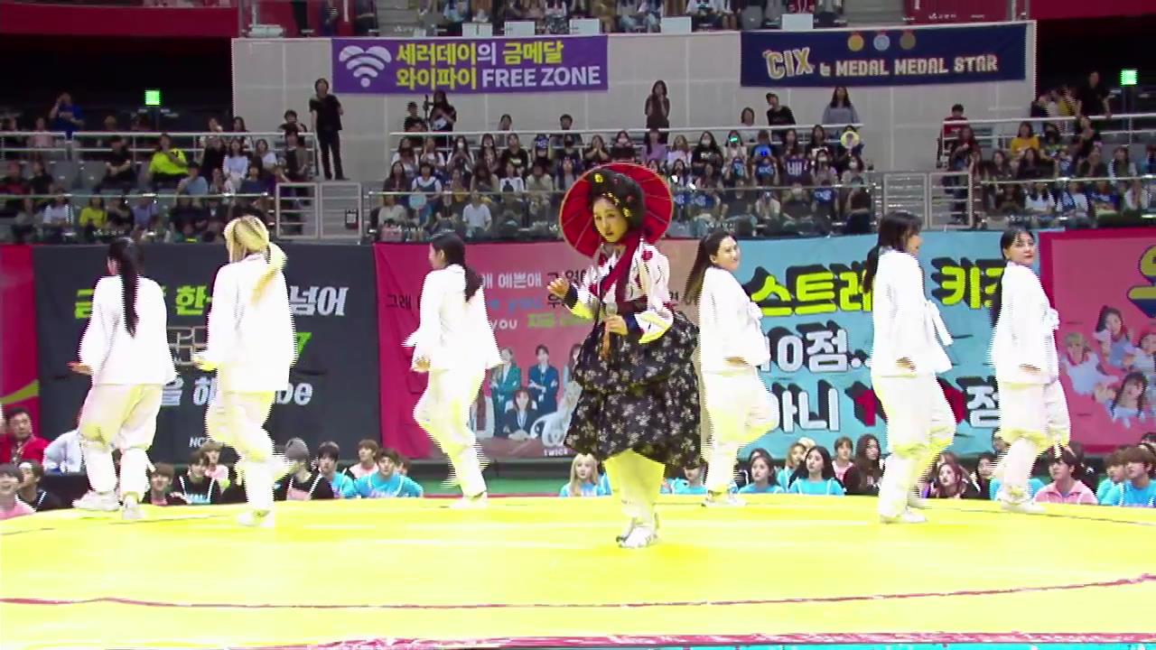 천하BTS 이미지