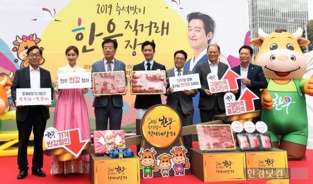 청계축산 이미지