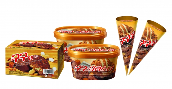 구구이벤트 이미지