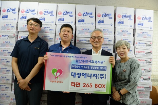 대성에너지 이미지