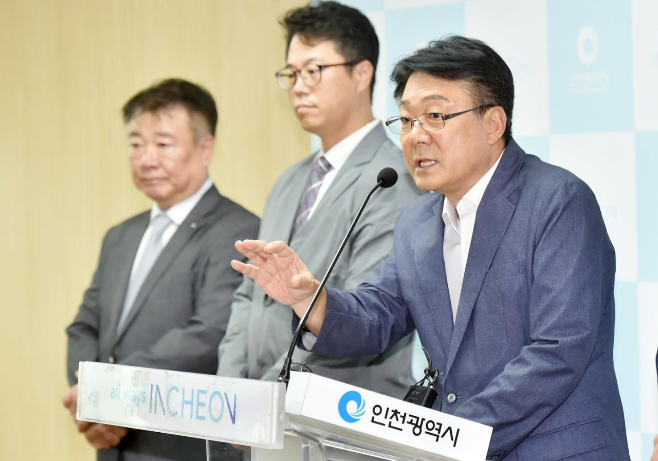도화 이미지