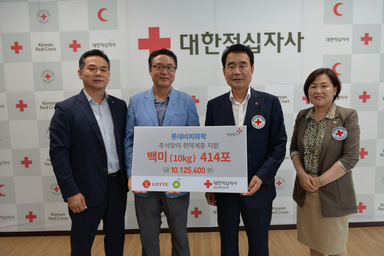 비피 이미지