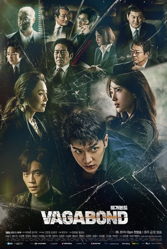 Vagabond Lee Seung-gi - A group Poster with a decisive cut by Bae Suzy and a 12-person aura with different classes were unveiled.SBSs new gilt drama Vagabond (VAGABOND) (playplayplay by Jang Young-chul, director Yoo In-sik/production Celltrion Healthcare Entertainment CEO Park Jae-sam), which will be broadcast on September 20th, is a drama that uncovers a huge national corruption found by a man involved in the crash of a private passenger plane.It is a spy action melodrama with dangerous and naked adventures of the wanderers who have lost their families, affiliations, and even their names. It is a huge project that has been filming overseas rockets between Morocco and Portugal for over a year.In this regard, on September 9, Vagabond Lee Seung-gi and Bae Suzy were melting into the character and 2-person Poster, which is exploding emotions, and group Poster, which showed their unique use to the full, showed their first line.Poster is a production of Actors facial expressions, which seem to play the breath behind the noise symbolizing glass fragments, and overwhelms the gaze at once as if watching a scene of a movie.Above all, Lee Seung-gi - Bae Suzys 2-man Poster gives a strange aura through the appearance of two people aiming at each gun.Lee Seung-gi stares at someone with a sweaty face and a bloody face, and with an intense eye that bursts into his eyes.Bae Suzy is also wearing a black raincoat in the rain, pointing his gun at his opponent who does not know the complex feeling, and emitting the charisma of the NIS black agent.The climax of the drama is composed of a poster, and the curiosity about the story of the two people is stimulated to the full.In the group Poster, a total of 12 luxury actors, including Lee Seung-gi - Bae Suzy - Shin Sung-rok - Moon Jung-hee - Baek Yoon-sik - Moon Sung-geun - Lee Ki-young - Lee Kyung-young - Kim Min-jong - Jung Man-sik - Hwang Bo-ra - Kim Jung-hyun,Those who are on the front line of pursuit, chasing and chasing after the closed truth after the civil aircraft crash, sometimes explain the Kahaani of different characters with a certain expression, a cool look, sometimes a strange smile, and a smile.Celltrion Healthcare Entertainment said, Actors fell into the story of Kahaani and the character of the work and played Hot Summer Days of empathy. I hope that Vagabond, which is a strong commitment to Kahaani, will be added to Actors Hot Summer Days.(Photo Provision = Celltrion Healthcare Entertainment)pear hyo-ju