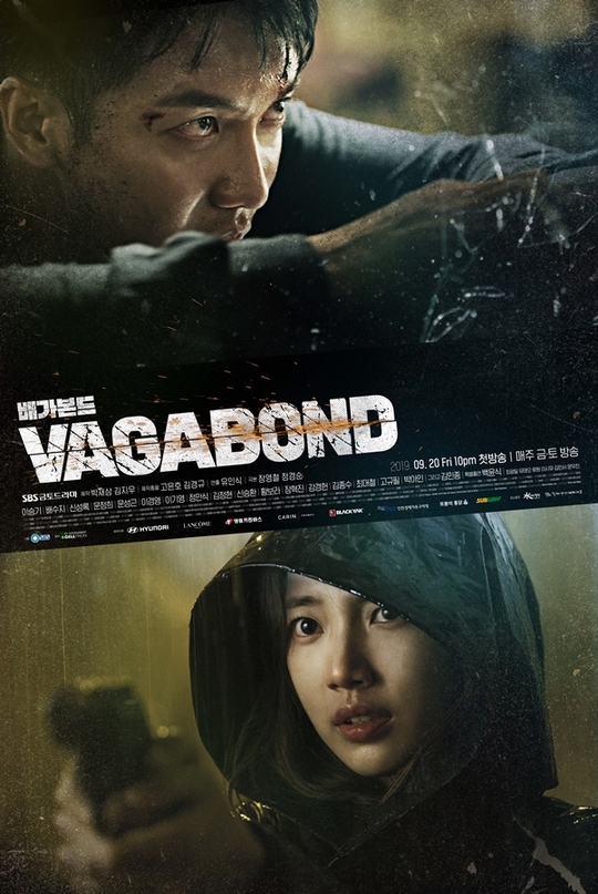 Vagabond Lee Seung-gi - A group Poster with a decisive cut by Bae Suzy and a 12-person aura with different classes were unveiled.SBSs new gilt drama Vagabond (VAGABOND) (playplayplay by Jang Young-chul, director Yoo In-sik/production Celltrion Healthcare Entertainment CEO Park Jae-sam), which will be broadcast on September 20th, is a drama that uncovers a huge national corruption found by a man involved in the crash of a private passenger plane.It is a spy action melodrama with dangerous and naked adventures of the wanderers who have lost their families, affiliations, and even their names. It is a huge project that has been filming overseas rockets between Morocco and Portugal for over a year.In this regard, on September 9, Vagabond Lee Seung-gi and Bae Suzy were melting into the character and 2-person Poster, which is exploding emotions, and group Poster, which showed their unique use to the full, showed their first line.Poster is a production of Actors facial expressions, which seem to play the breath behind the noise symbolizing glass fragments, and overwhelms the gaze at once as if watching a scene of a movie.Above all, Lee Seung-gi - Bae Suzys 2-man Poster gives a strange aura through the appearance of two people aiming at each gun.Lee Seung-gi stares at someone with a sweaty face and a bloody face, and with an intense eye that bursts into his eyes.Bae Suzy is also wearing a black raincoat in the rain, pointing his gun at his opponent who does not know the complex feeling, and emitting the charisma of the NIS black agent.The climax of the drama is composed of a poster, and the curiosity about the story of the two people is stimulated to the full.In the group Poster, a total of 12 luxury actors, including Lee Seung-gi - Bae Suzy - Shin Sung-rok - Moon Jung-hee - Baek Yoon-sik - Moon Sung-geun - Lee Ki-young - Lee Kyung-young - Kim Min-jong - Jung Man-sik - Hwang Bo-ra - Kim Jung-hyun,Those who are on the front line of pursuit, chasing and chasing after the closed truth after the civil aircraft crash, sometimes explain the Kahaani of different characters with a certain expression, a cool look, sometimes a strange smile, and a smile.Celltrion Healthcare Entertainment said, Actors fell into the story of Kahaani and the character of the work and played Hot Summer Days of empathy. I hope that Vagabond, which is a strong commitment to Kahaani, will be added to Actors Hot Summer Days.(Photo Provision = Celltrion Healthcare Entertainment)pear hyo-ju