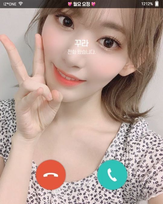 IZ*ONE member Sakura showed Korean which became skillful without knowing.On September 9, IZ*ONE member Miyawaki Sakura posted a video on the IZ*ONE official SNS.In the video, Sakura made fans admire the brilliant beauty and flawless skin as well as the more natural Korean skill.heo seon-cheol