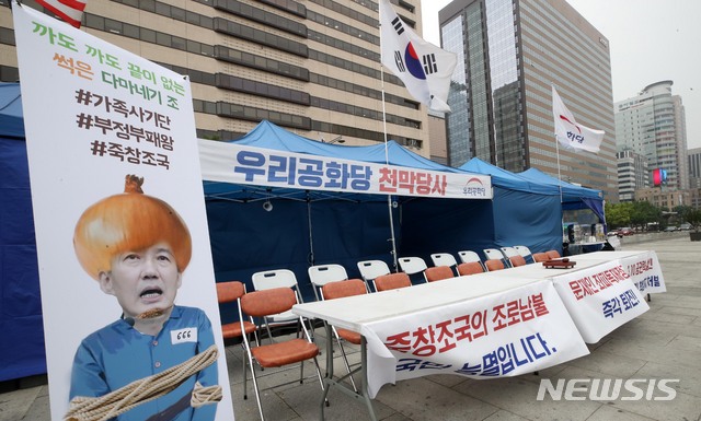 우리천막 이미지