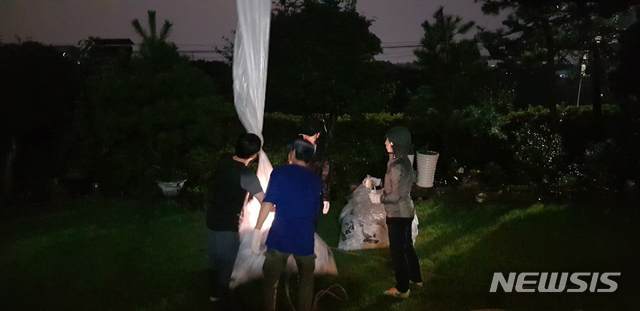 연합전단 이미지