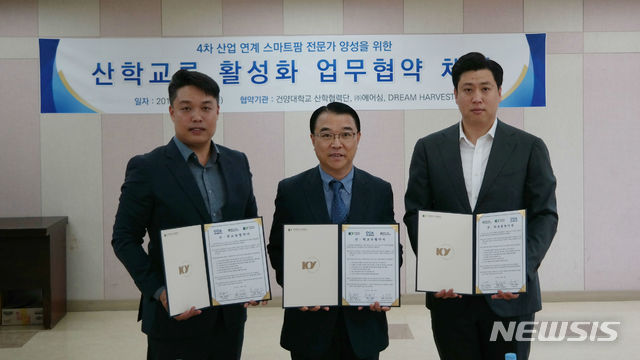 에이심 이미지