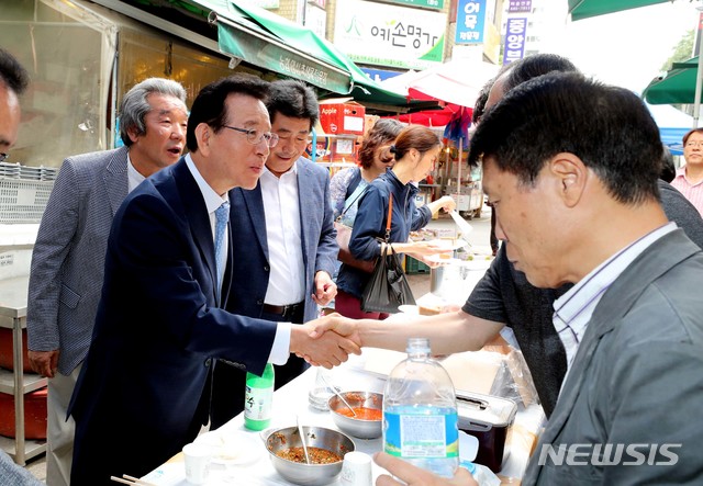 강남시장 이미지