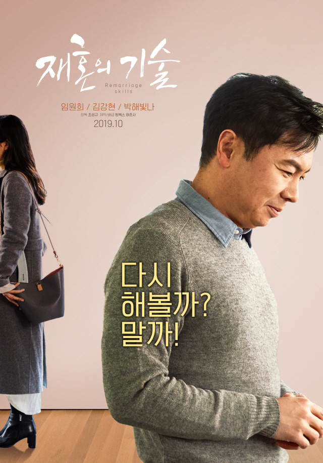 하준사 이미지